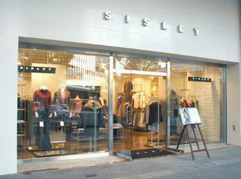 ＳＩＳＬＥＹ